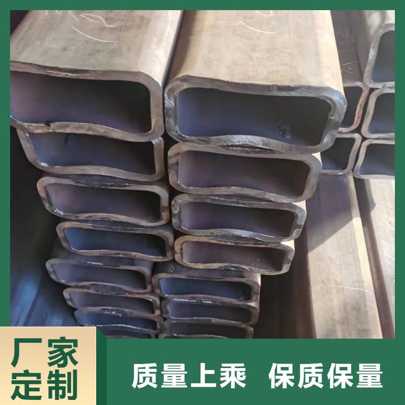 无缝方管酸洗磷化无缝管好品质用的放心