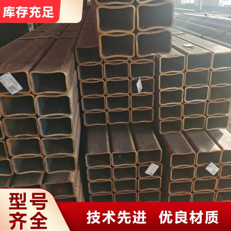 无缝方管【喷漆无缝管】可接急单