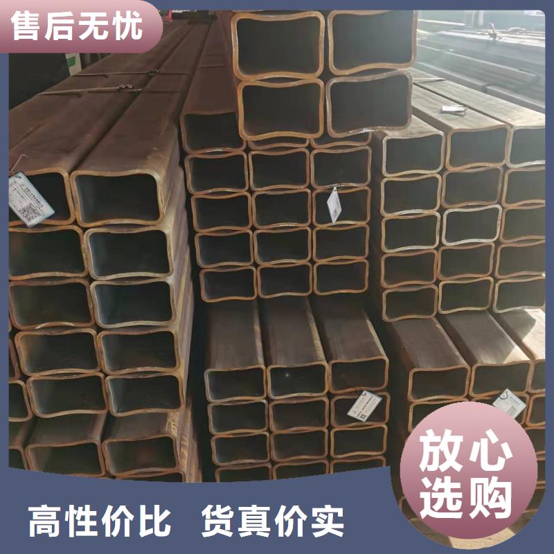 小口径方管-小口径方管品质保证
