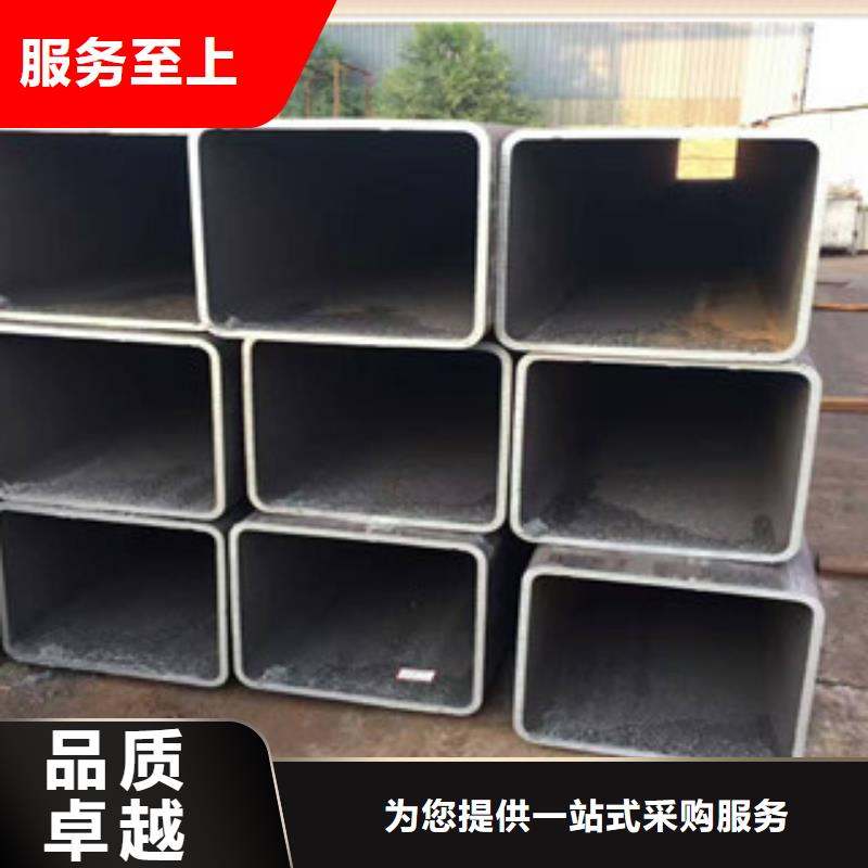 Q355E无缝方矩管报价