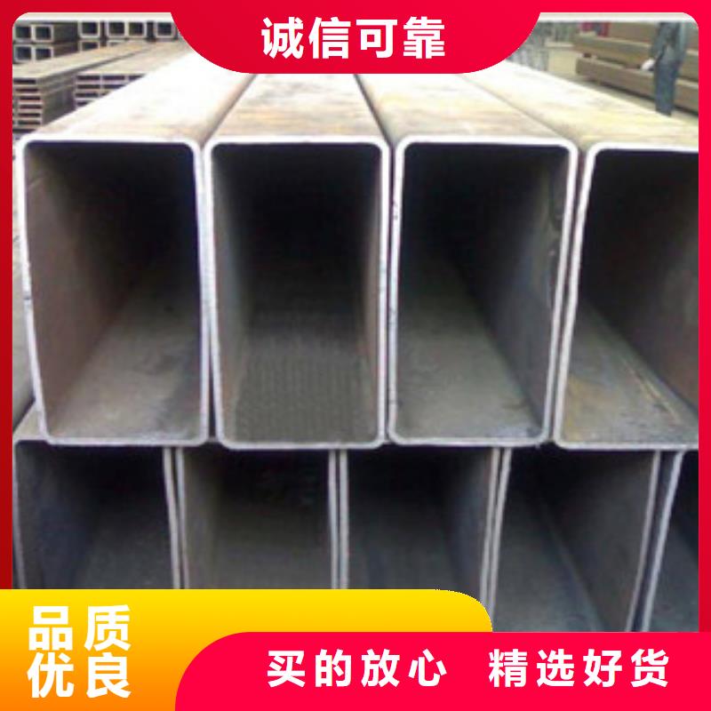 价格合理的980高强方管经销商