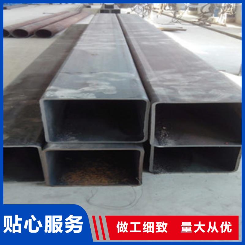 欢迎访问##S355J2方管价格##
