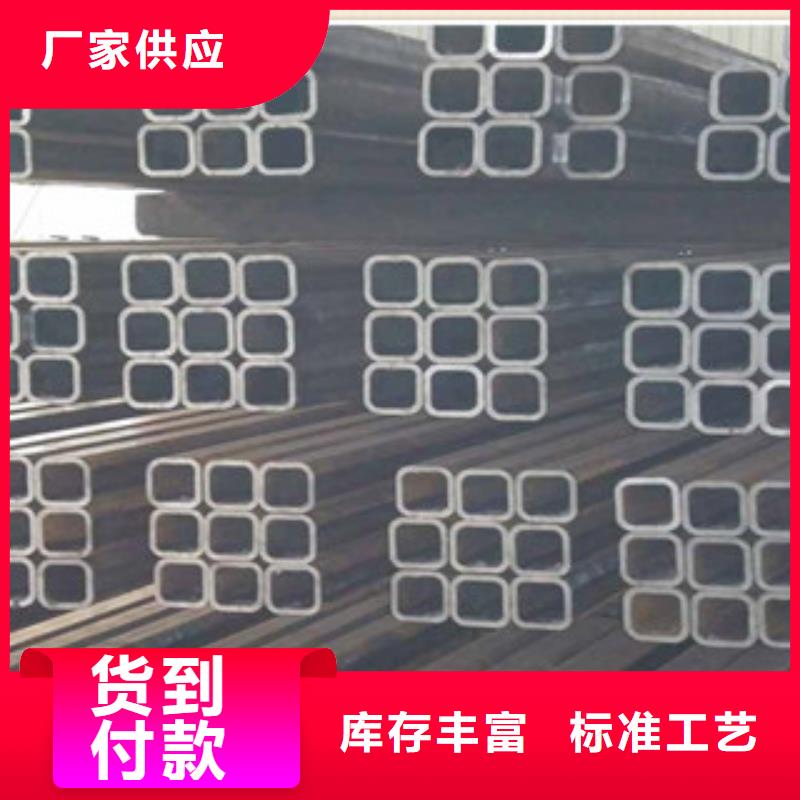 无缝方管-喷漆无缝管放心得选择