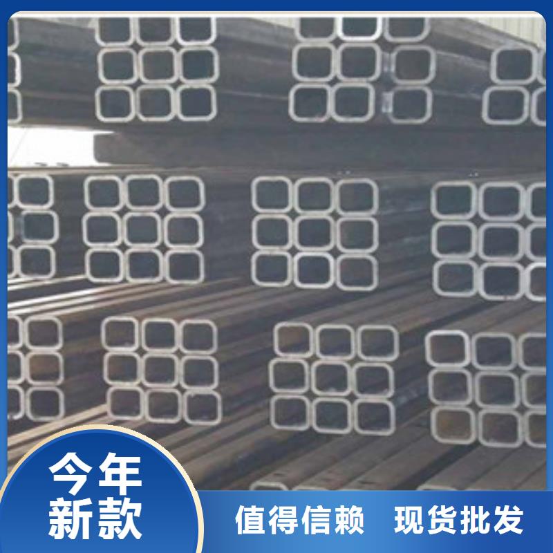 欢迎访问##S355J2方管价格##