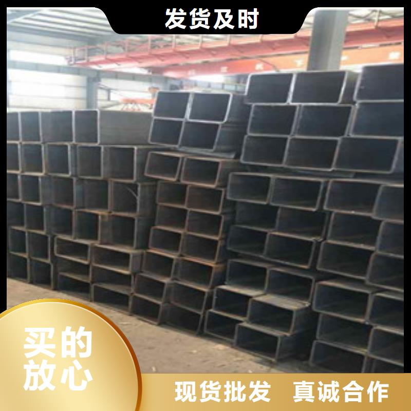 Q345E方通生产厂家有样品