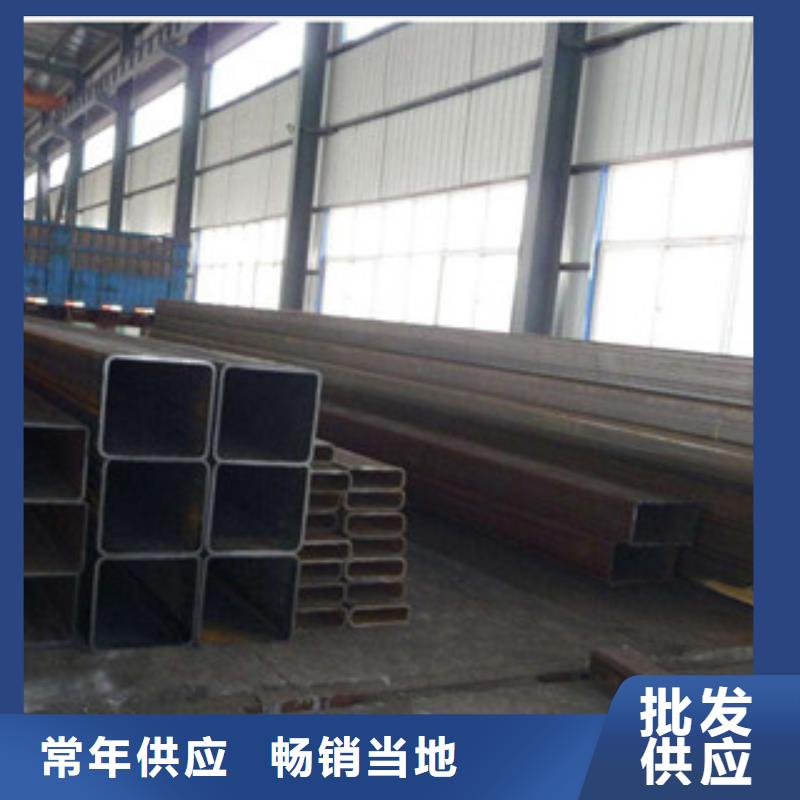 无缝方管石油裂化管支持定制加工