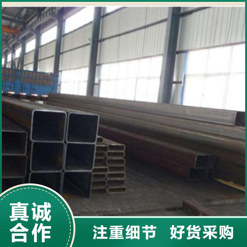 Q345E方通生产厂家有样品