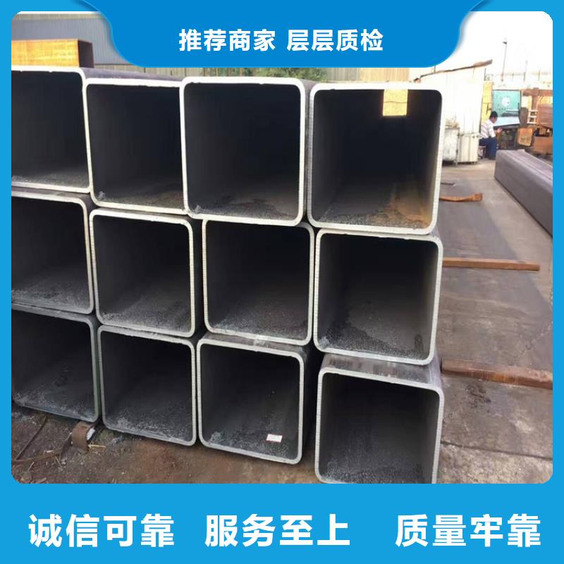 无缝方管喷漆无缝管设计制造销售服务一体