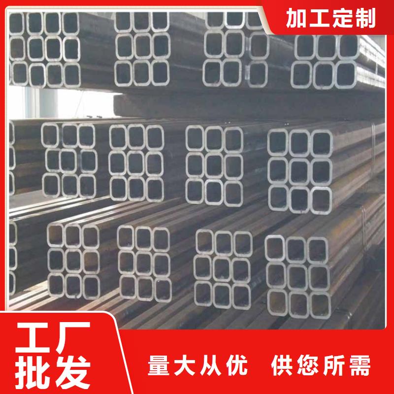 S355K2G3方管免费定制