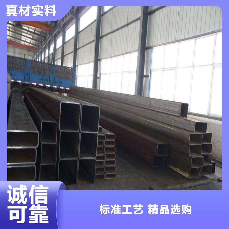 无缝方管石油裂化管支持定制加工