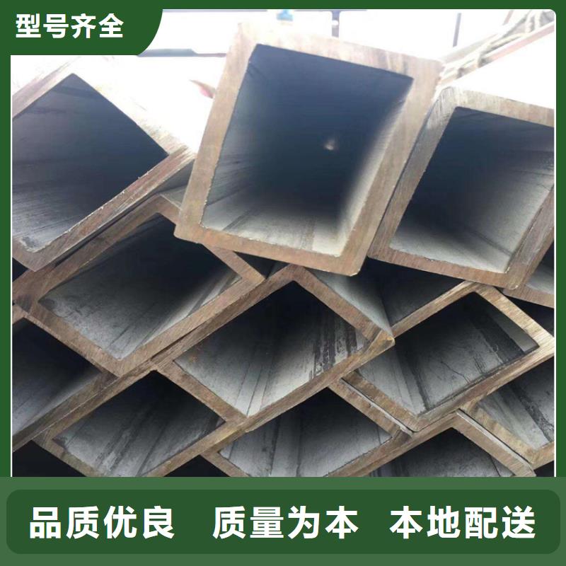 无缝方管【喷漆无缝管】可接急单