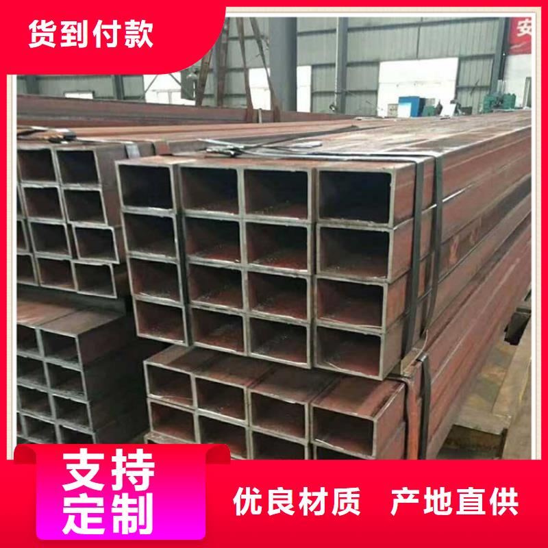 无缝方管【喷漆无缝管】可接急单