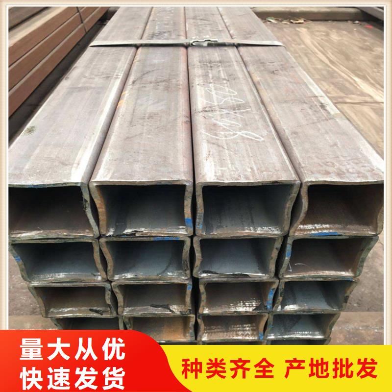 无缝方管【喷漆无缝管】可接急单