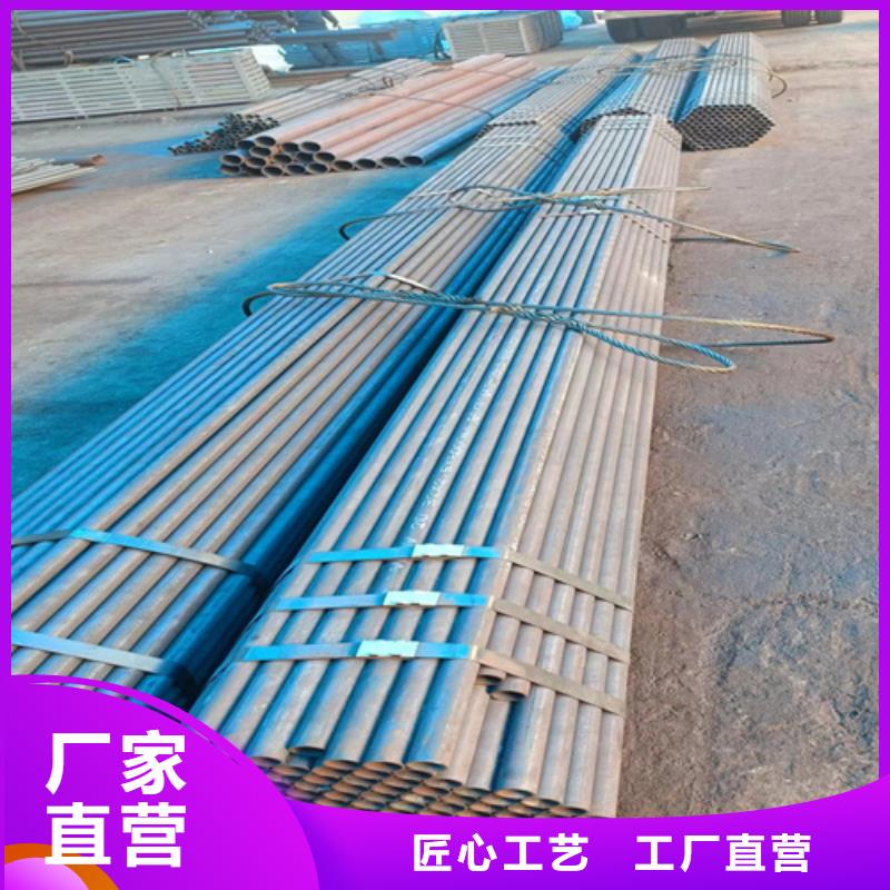 喷漆无缝钢管批发厂家价格优惠