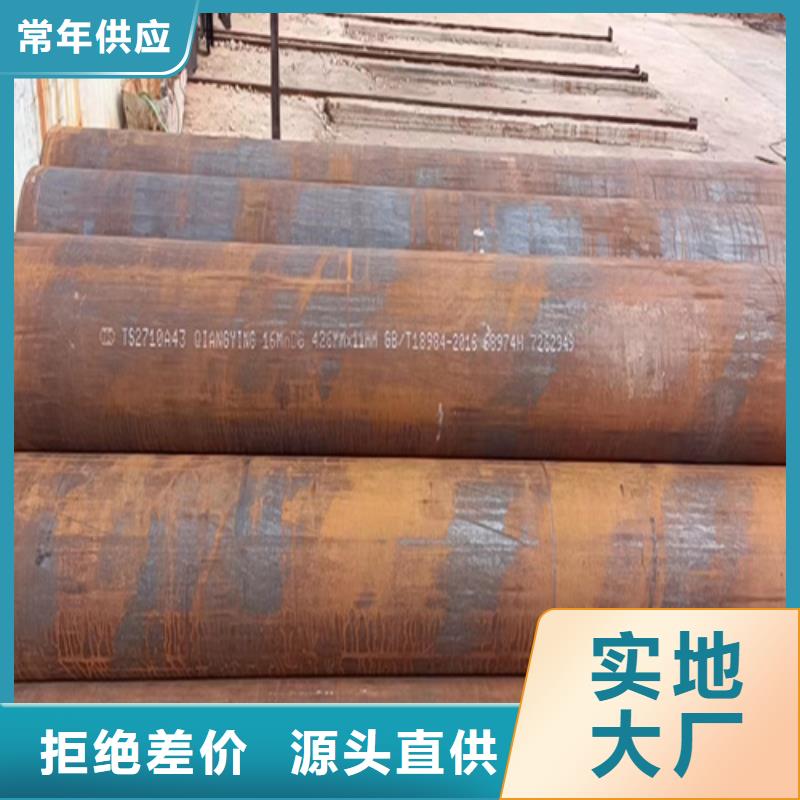 159酸洗无缝管-一心为客户