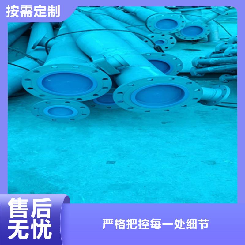 酸洗脱脂大口径无缝管_支持定制