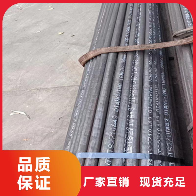 159酸洗无缝管-一心为客户