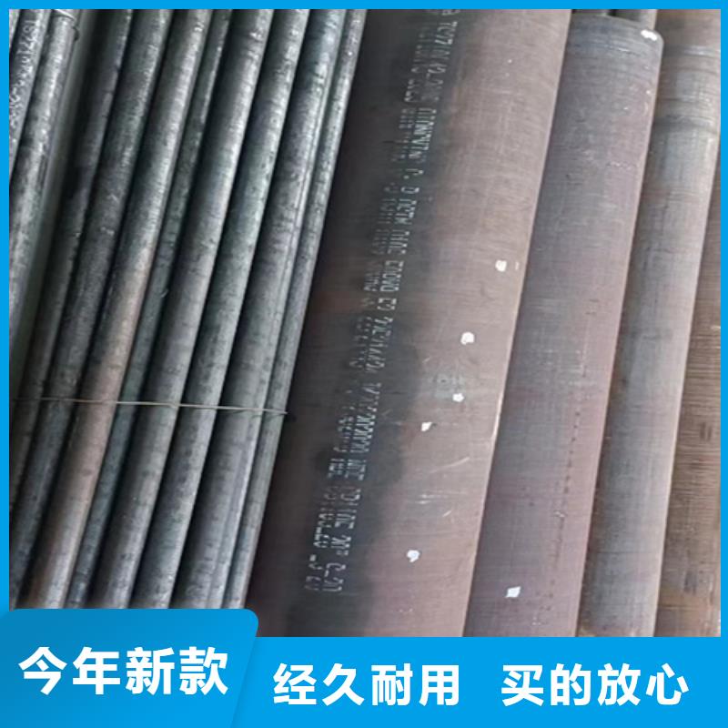 喷漆无缝钢管批发厂家价格优惠