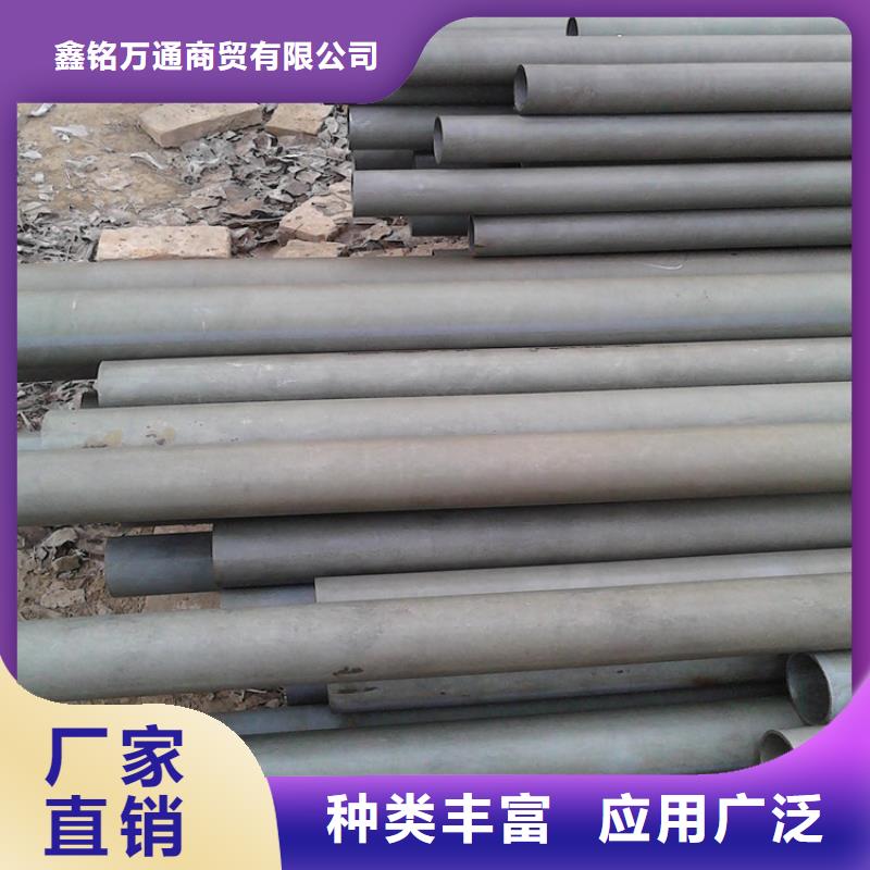 酸洗脱脂大口径无缝管_支持定制