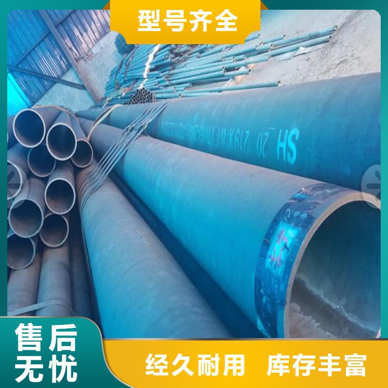 159酸洗无缝管-一心为客户