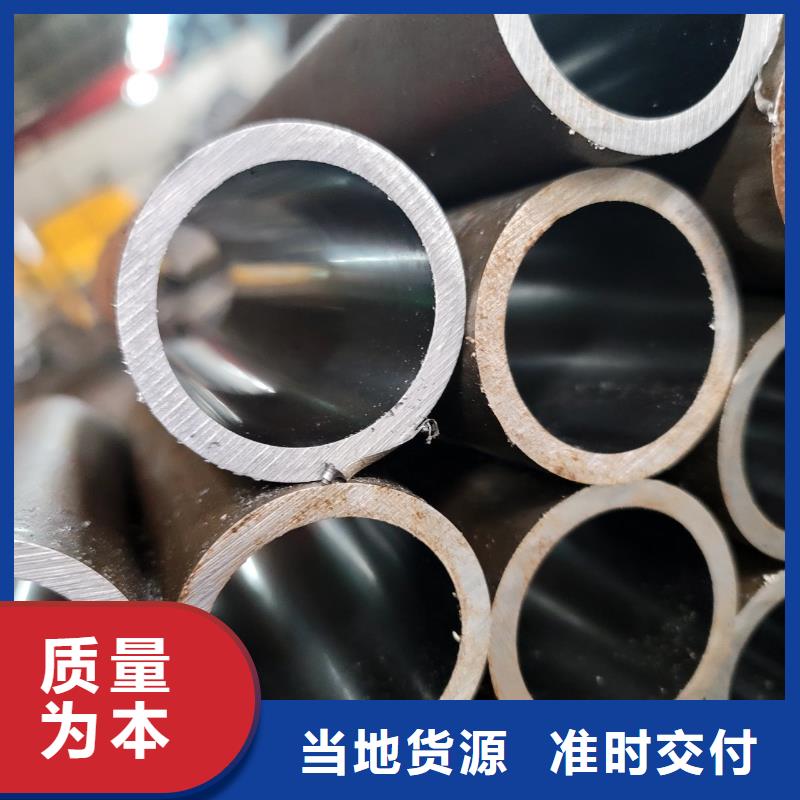 Q460GJD焊管厂家价格透明