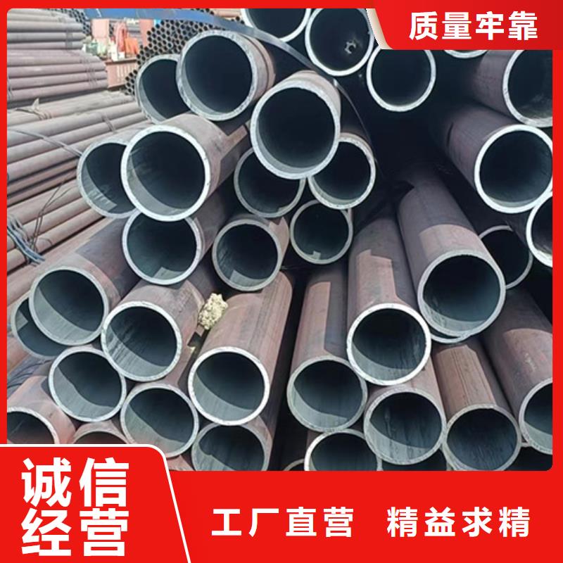 定制Q390GJC直缝焊管_厂家/供应