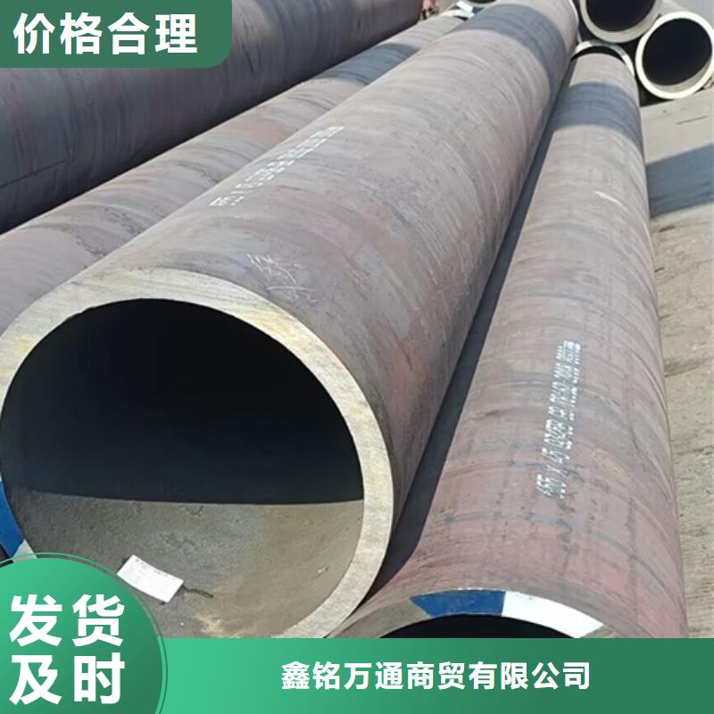 定制Q390GJC直缝焊管_厂家/供应