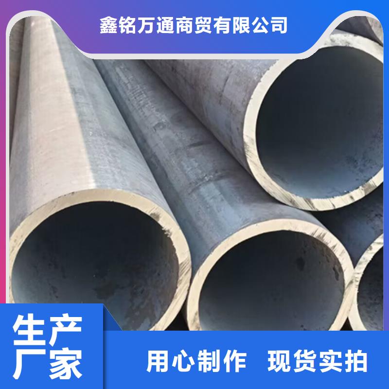 Q390D精拔加芯无缝管制造厂家