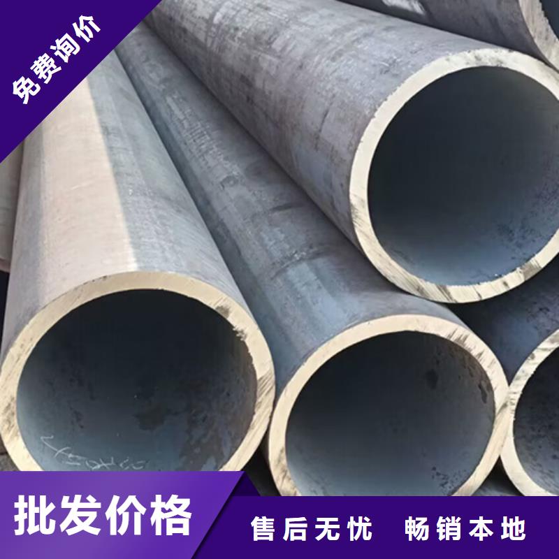 定制Q390GJC直缝焊管_厂家/供应