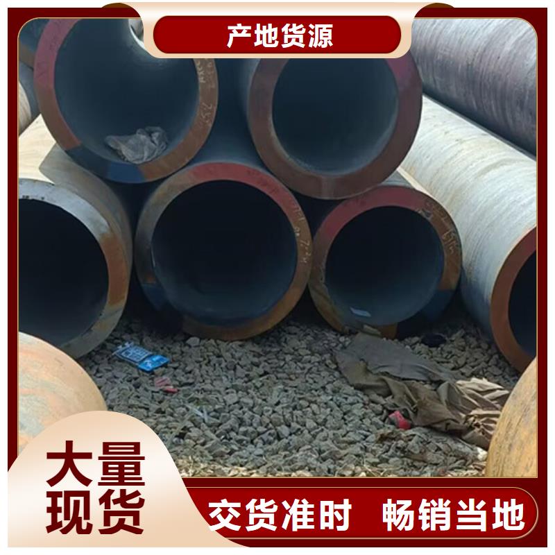 定制Q390GJC直缝焊管_厂家/供应