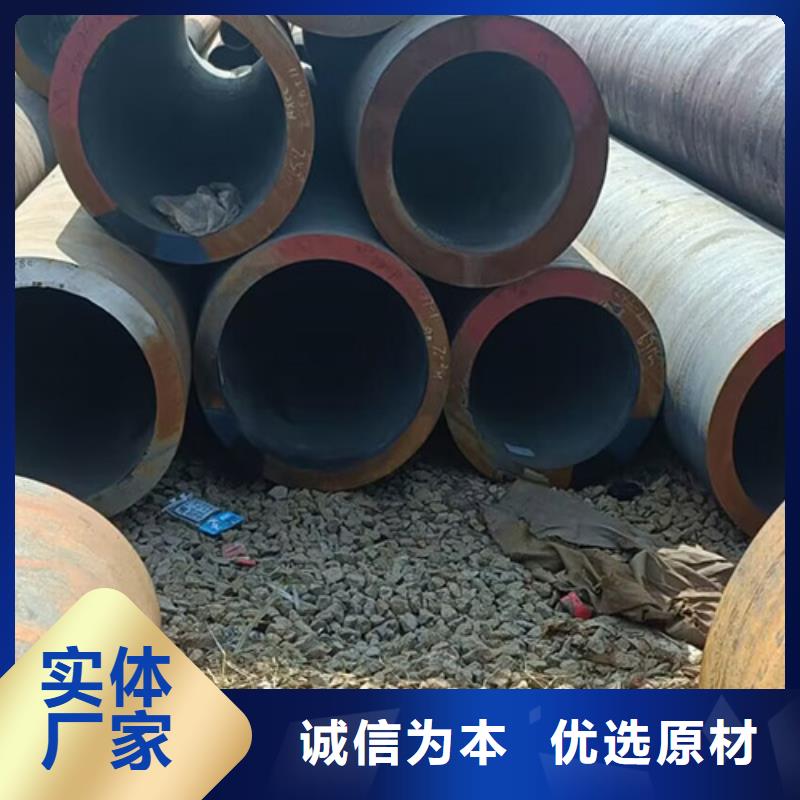 定制Q390GJC直缝焊管_厂家/供应