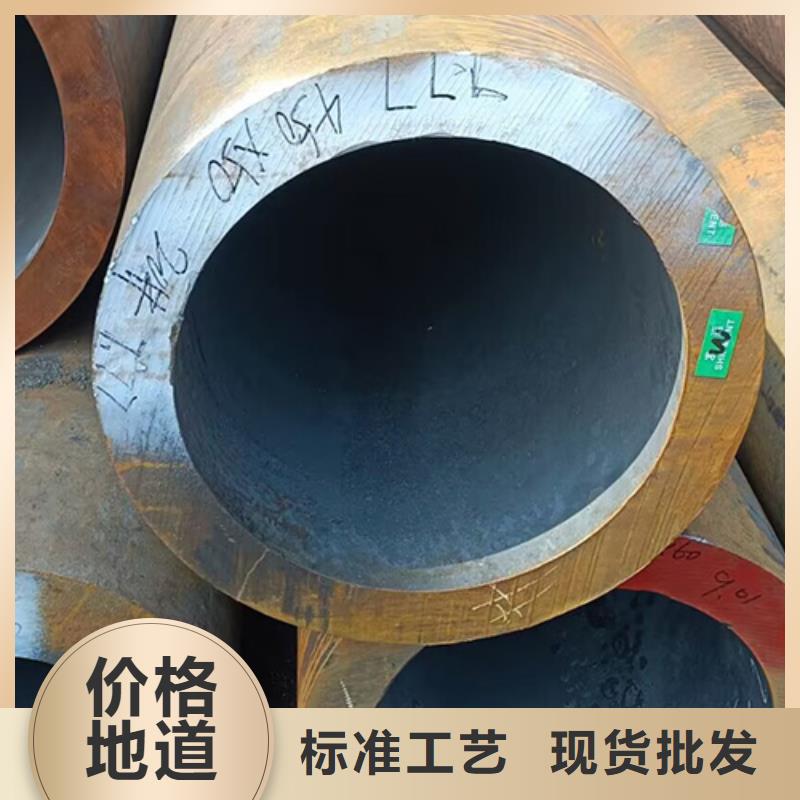 定制Q390GJC直缝焊管_厂家/供应
