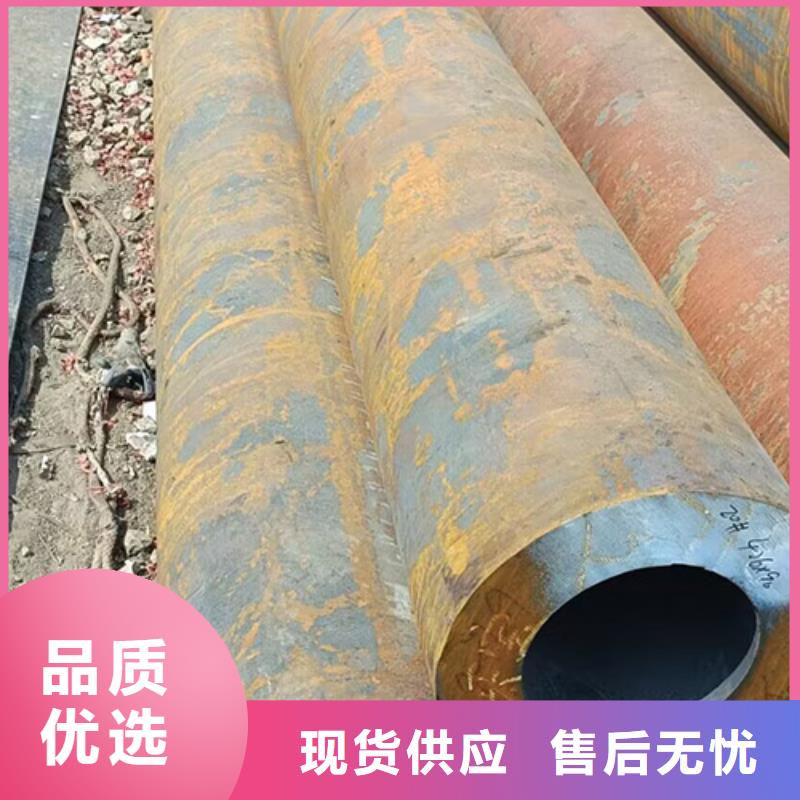 定制Q390GJC直缝焊管_厂家/供应