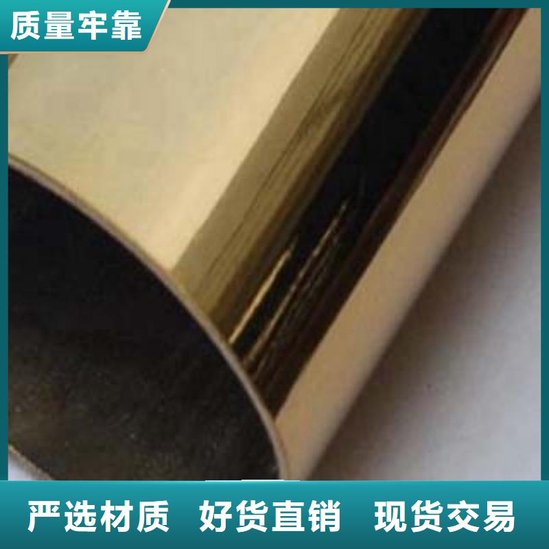 内衬不锈钢复合管值得信赖工厂直供