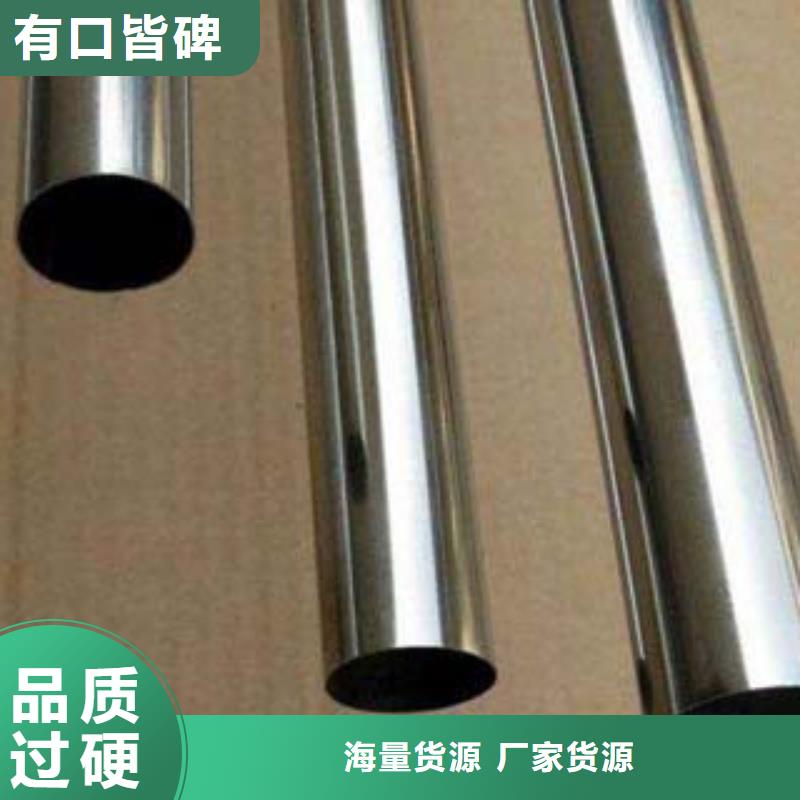 道路交通隔离护栏安装队伍