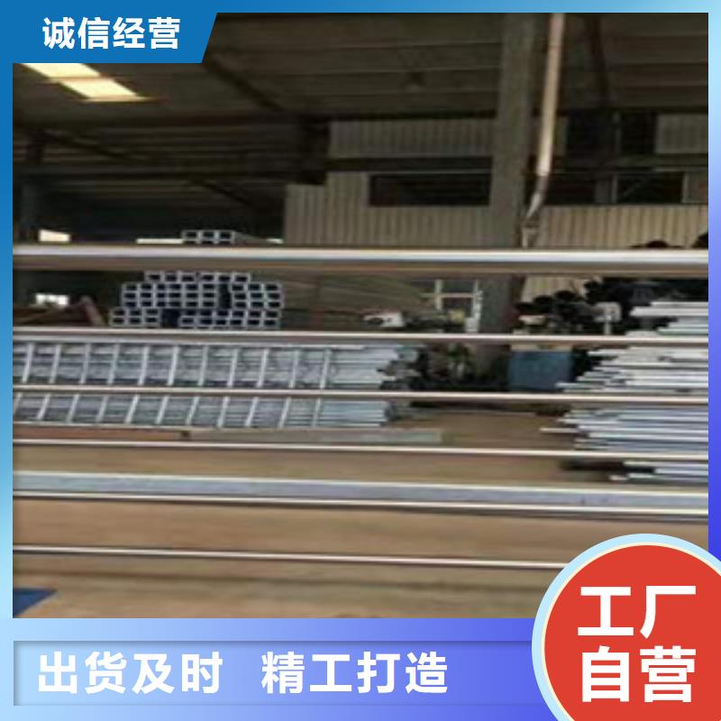 不锈钢道路交通栏杆库存量大
