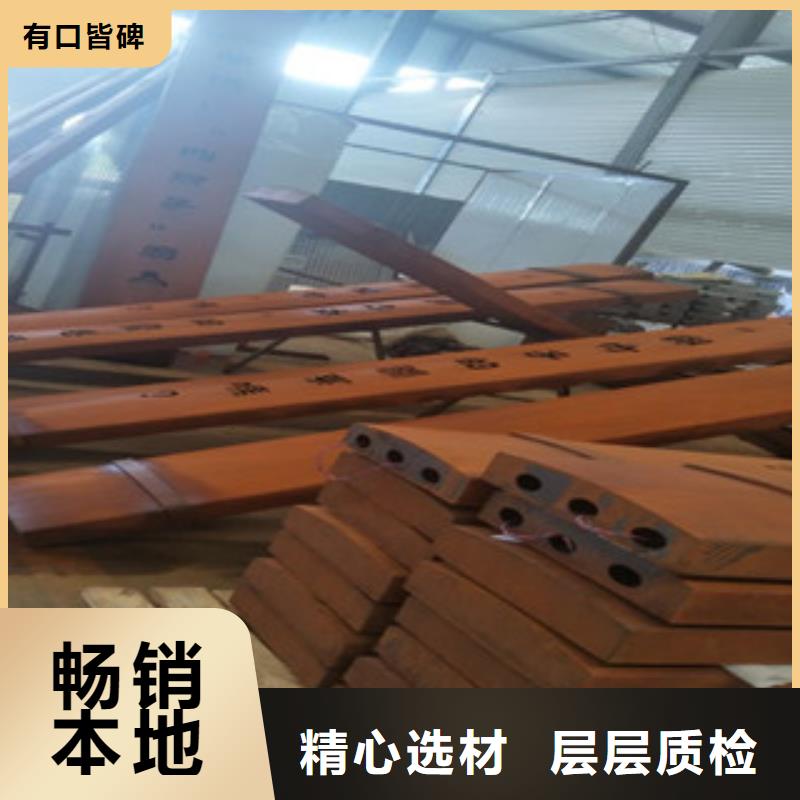耐候钢板进口耐磨钢板厂家精选