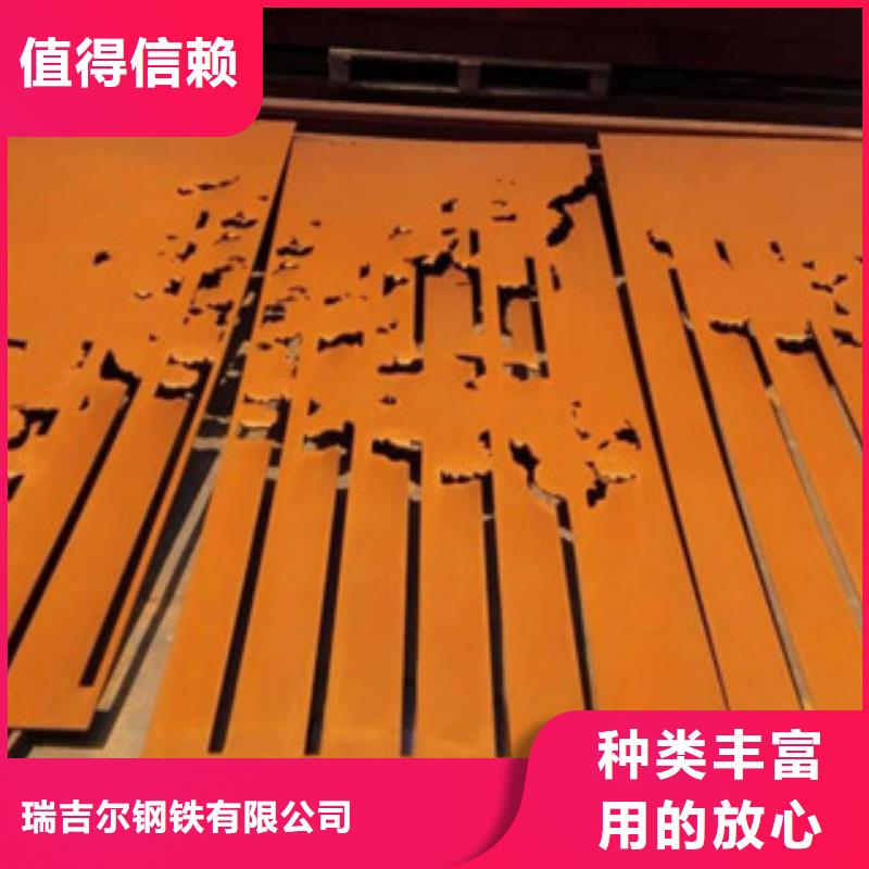 耐候钢板进口耐磨钢板厂家精选