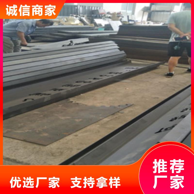 耐候钢板进口耐磨钢板厂家精选