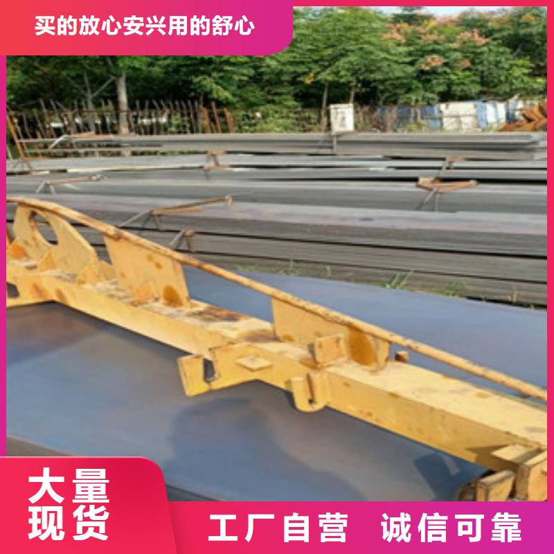 耐候钢板进口耐磨钢板厂家精选