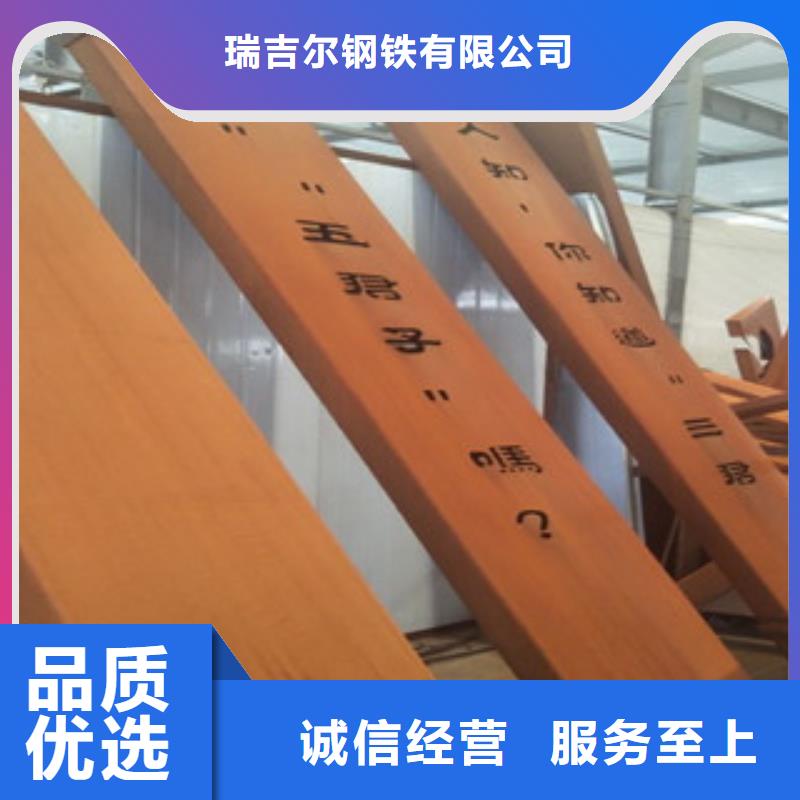 耐候钢板进口耐磨钢板厂家精选