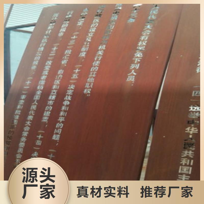 耐候钢板进口耐磨钢板厂家精选