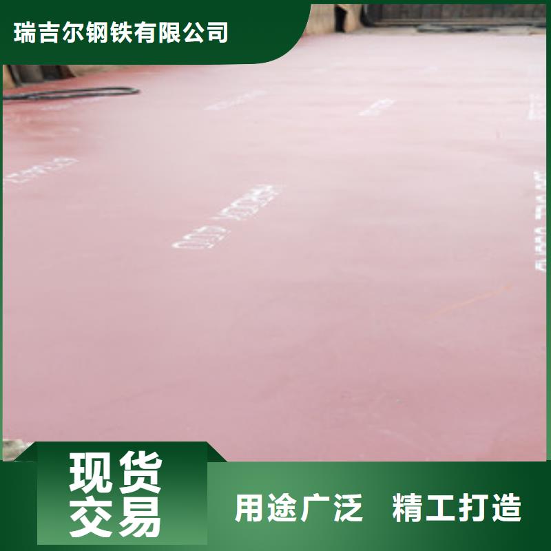 dillidur500v钢板代理价格dillidur500v钢板零售商
