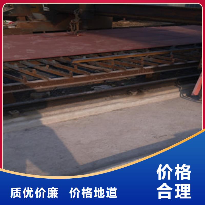 dillidur500v钢板代理价格dillidur500v钢板零售商
