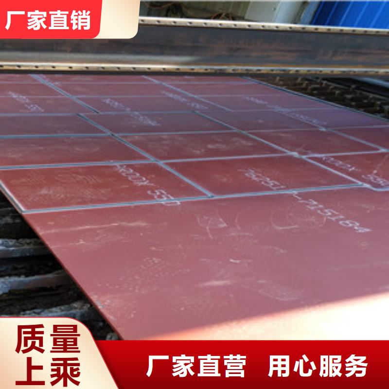 AR400耐磨板零售价格