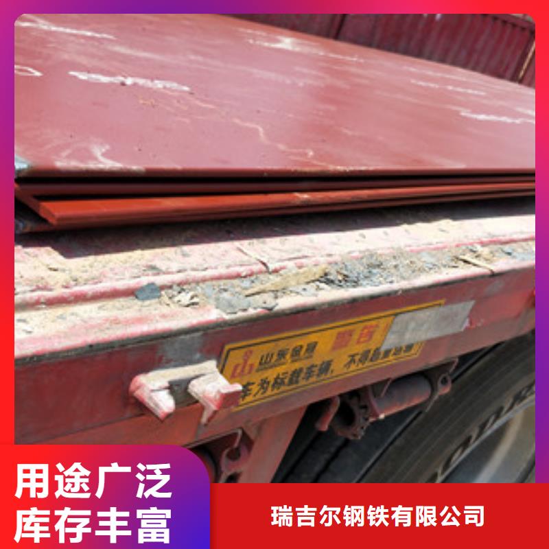 进口耐磨钢板Q355C钢板选择大厂家省事省心