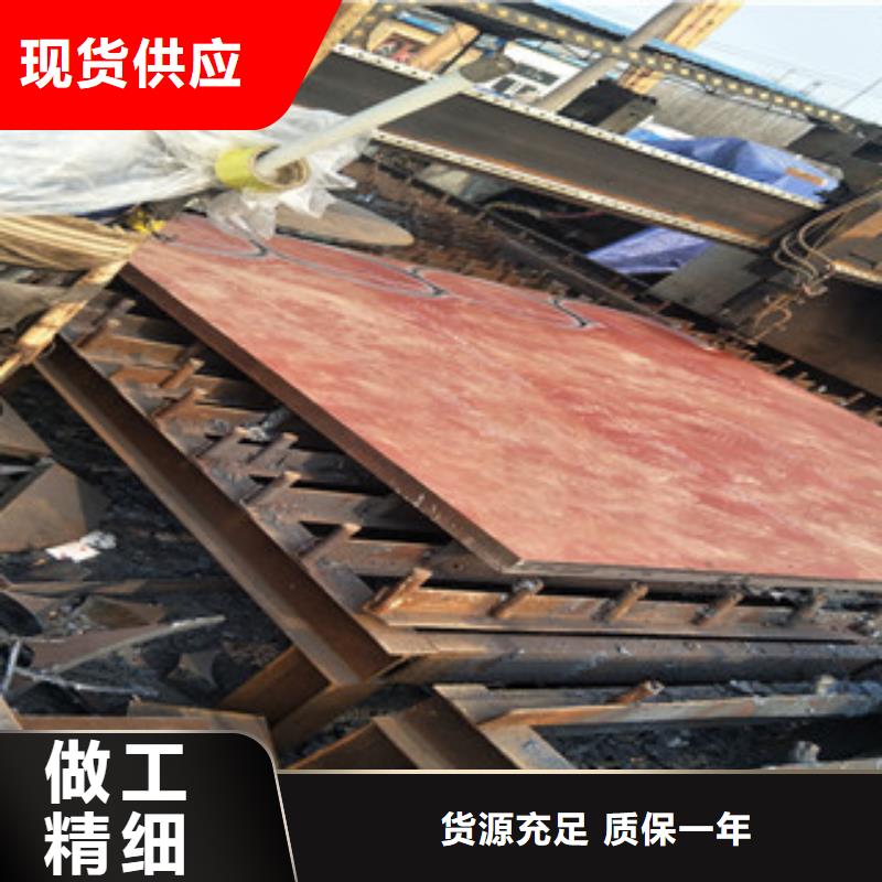 进口耐磨钢板Q355C钢板选择大厂家省事省心