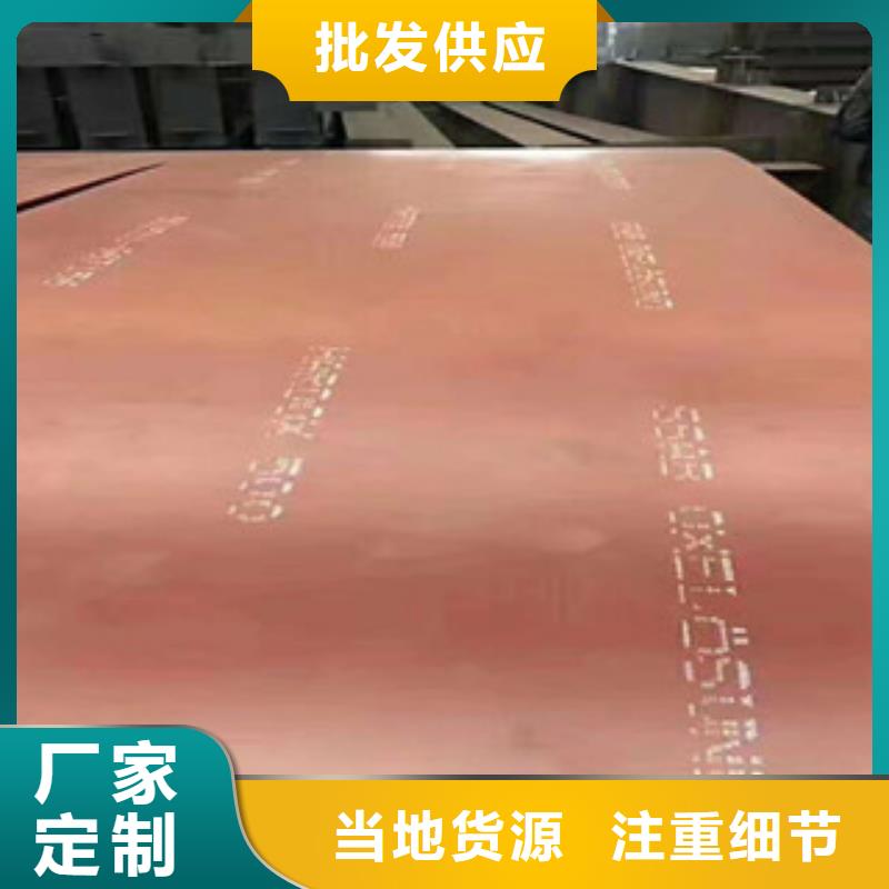 哪里经销hardox450钢板（送货上门）
