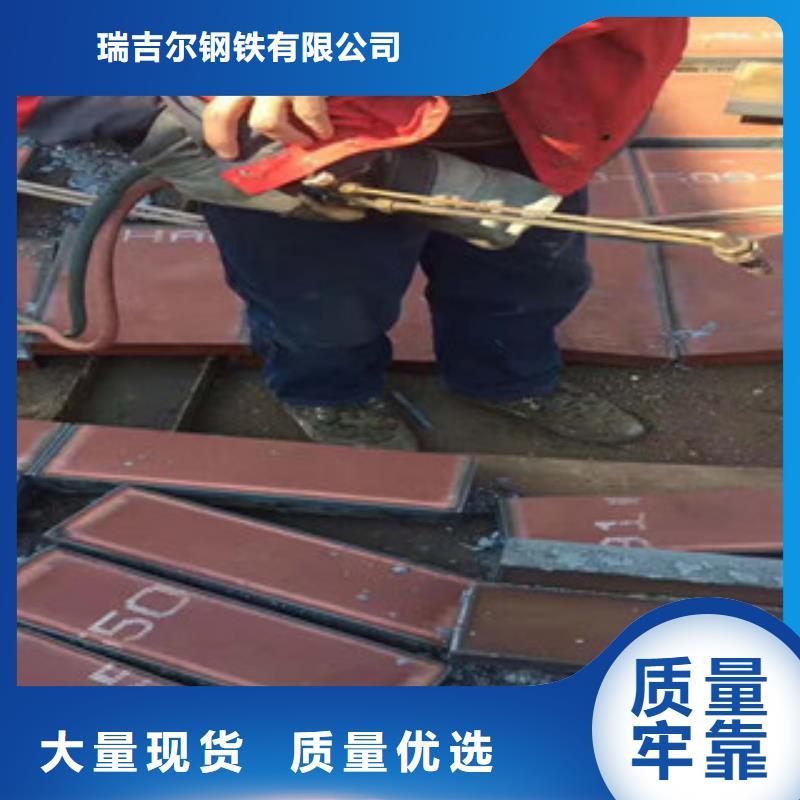 Dillidur400v板材80毫米厚哪里好