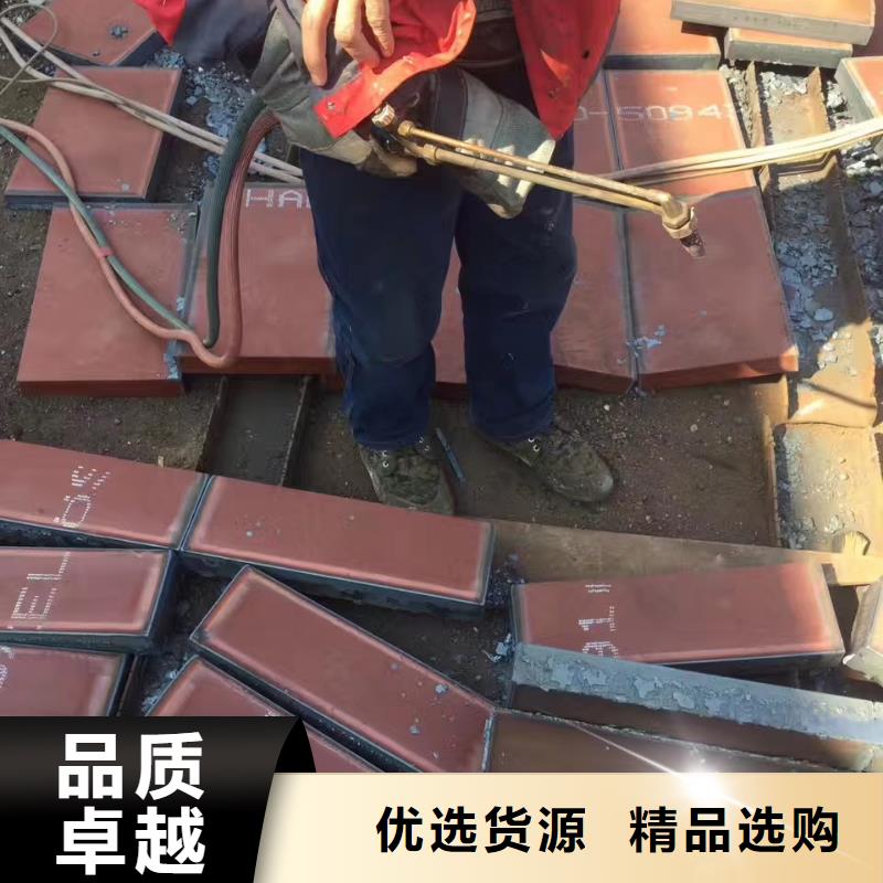 进口耐磨钢板Q355C钢板选择大厂家省事省心